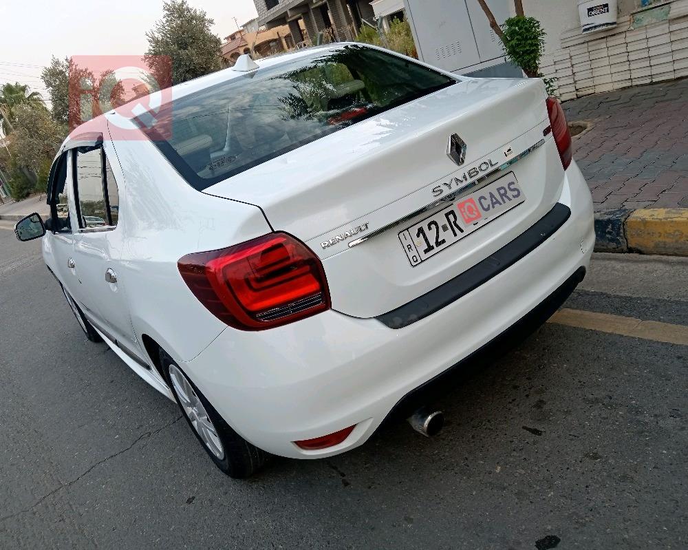 رینۆ سیمبۆل